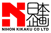 株式会社日本企画