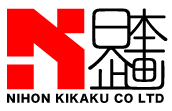 株式会社日本企画